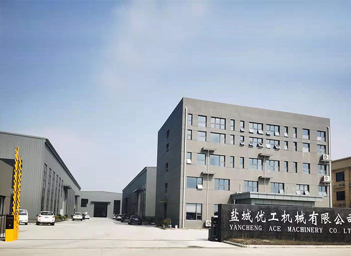 YanchengACE Machinery Co., Ltd.