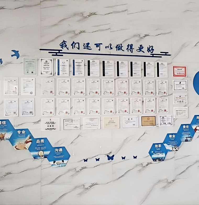 YanchengACE Machinery Co., Ltd.